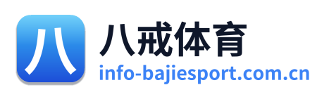 八戒体育 Logo
